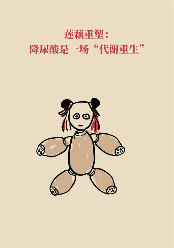 微信图片_20250421091359.jpg