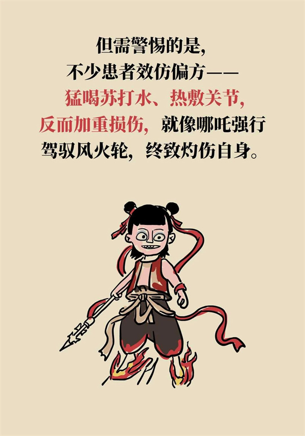 微信图片_20250421091357.jpg