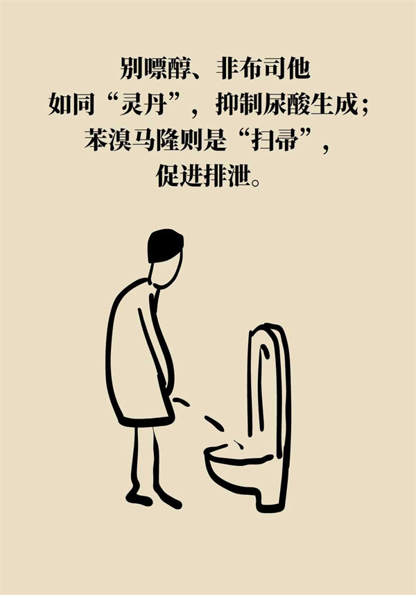 微信图片_20250421091402.jpg