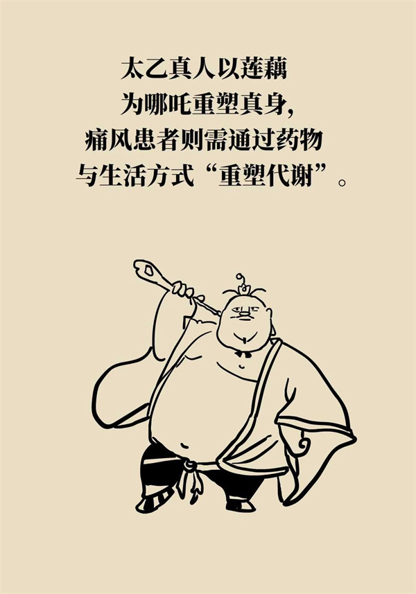 微信图片_20250421091400.jpg