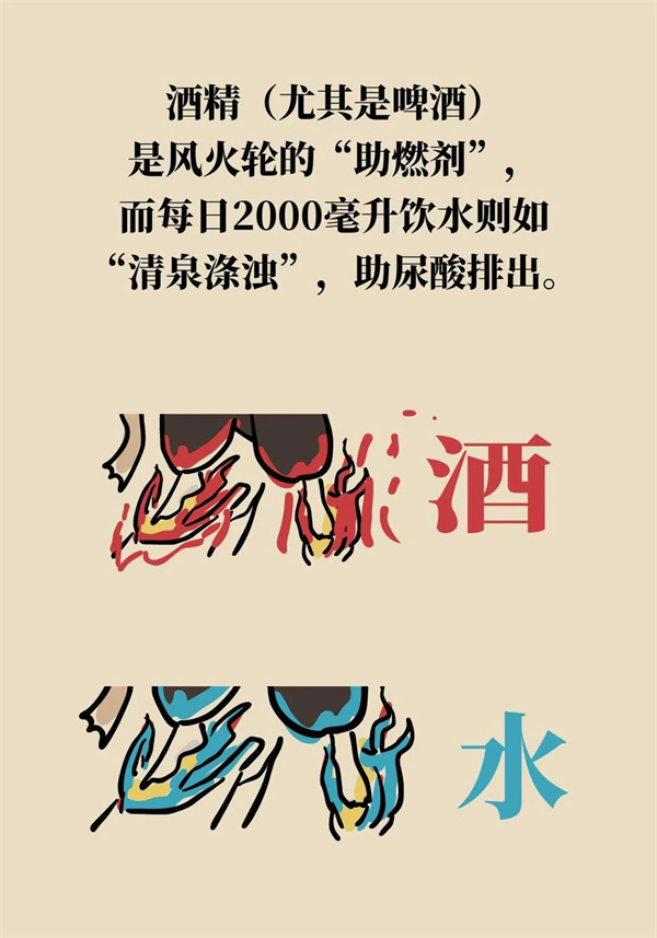 微信图片_20250421091407.jpg