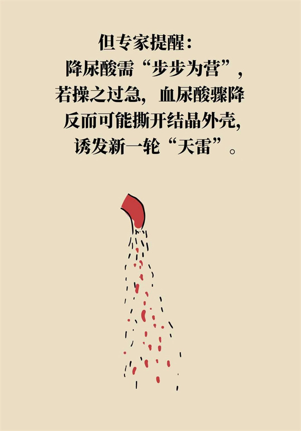 微信图片_20250421091404.jpg
