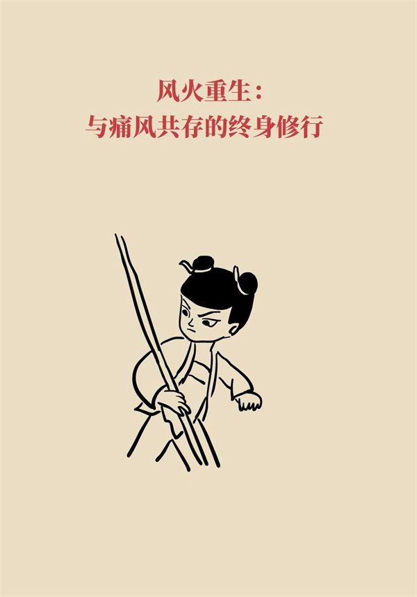 微信图片_20250421091410.jpg