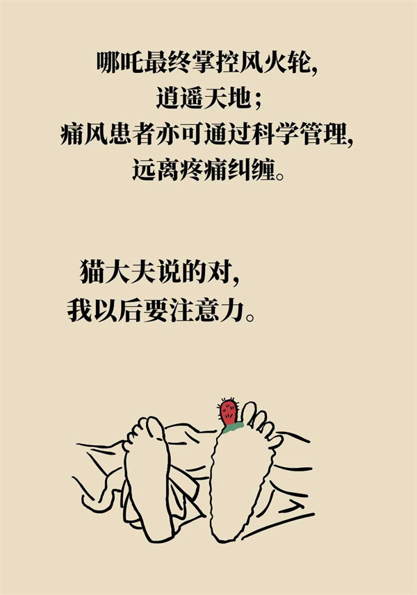 微信图片_20250421091412.jpg