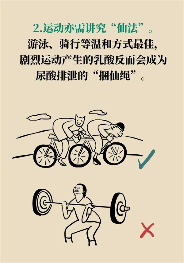 微信图片_20250421091408.jpg