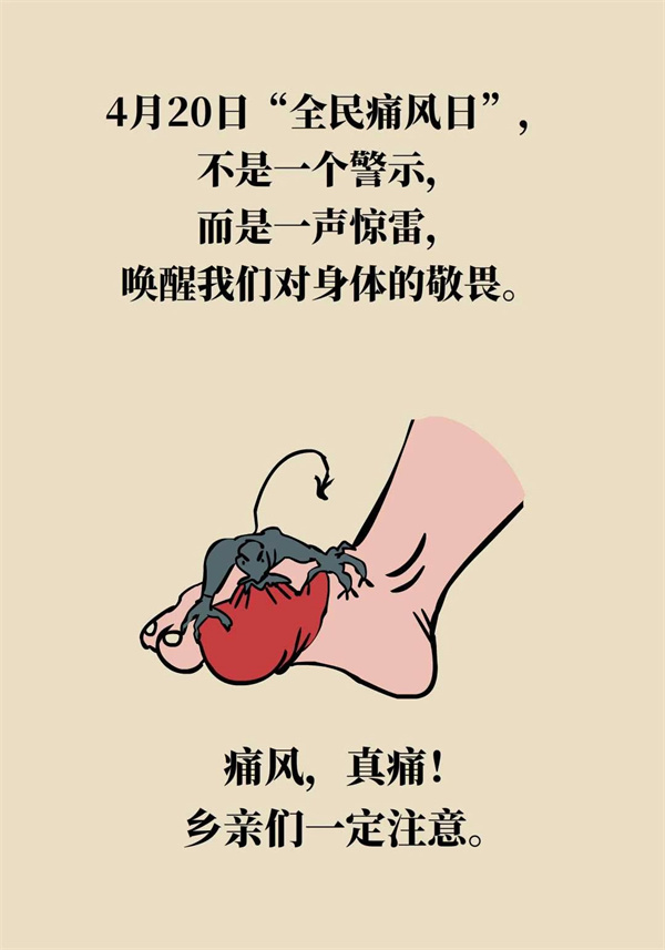 微信图片_20250421091419.jpg
