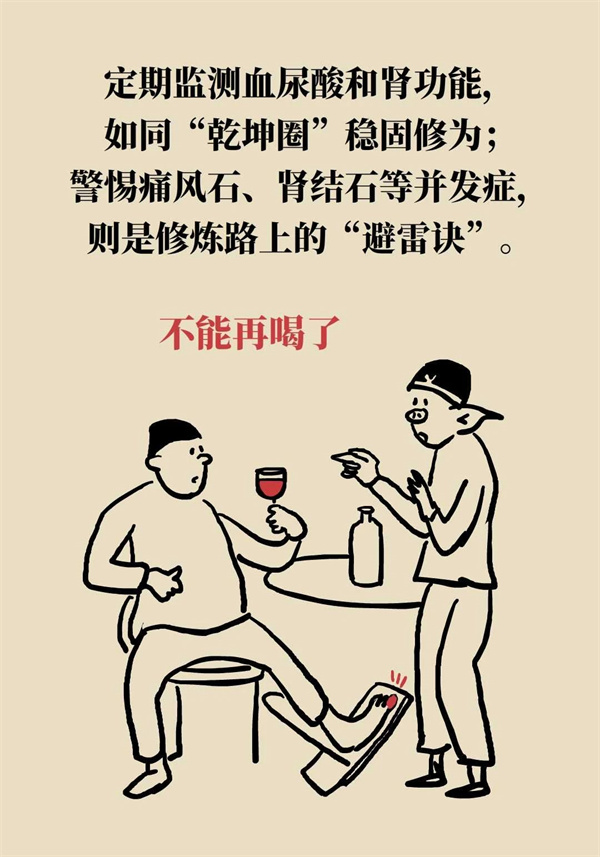 微信图片_20250421091414.jpg