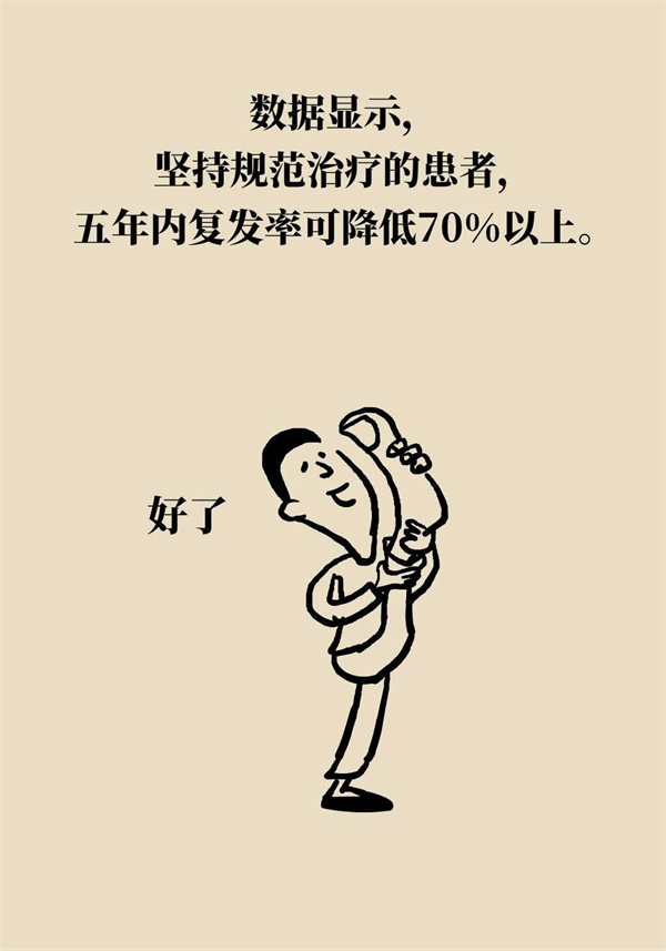 微信图片_20250421091416.jpg