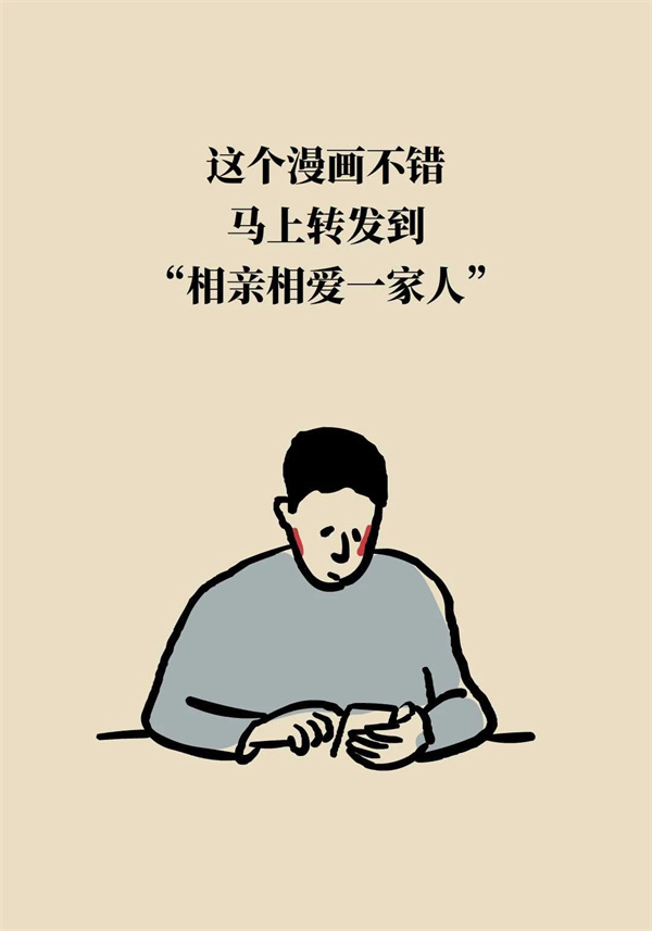 微信图片_20250421091423.jpg