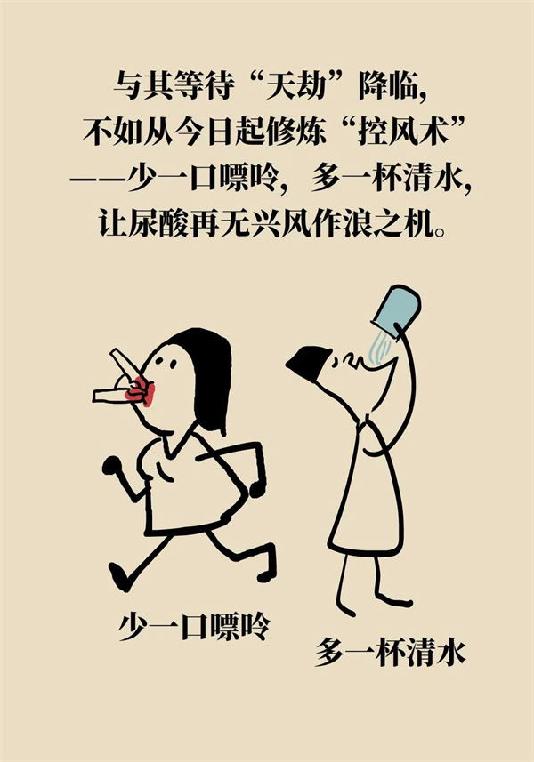 微信图片_20250421091420.jpg