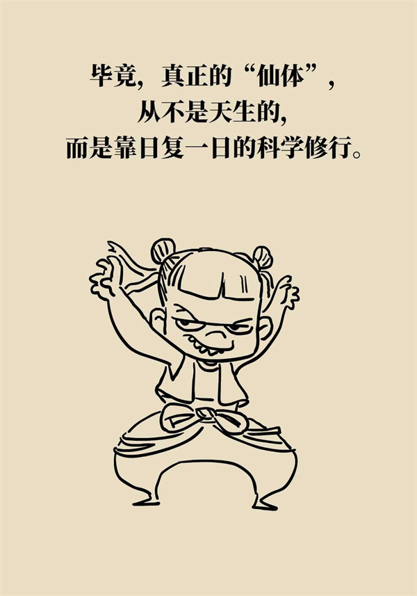 微信图片_20250421091422.jpg