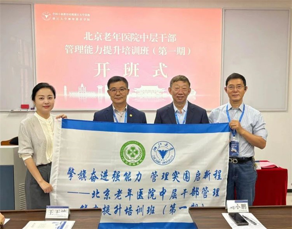 微信图片_20250422163424.jpg