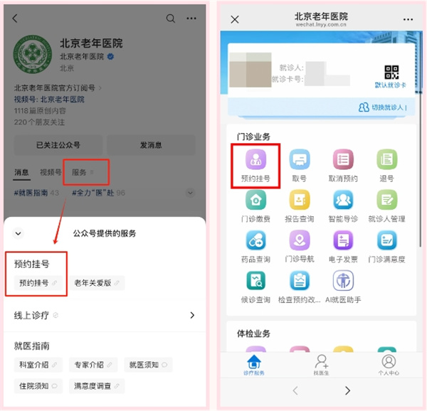 微信截图_20250423133822.jpg