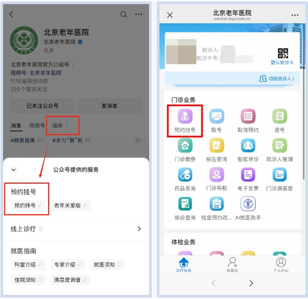 微信截图_20250427173032.jpg