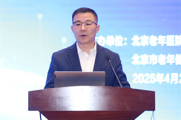 微信图片_20250428163217.jpg