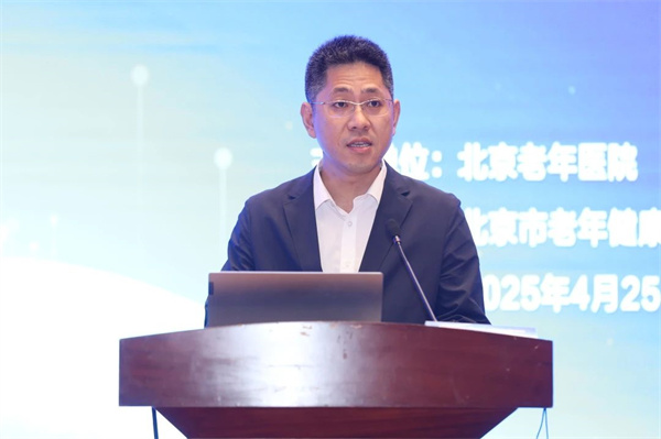 微信图片_20250428163224.jpg