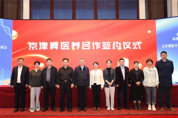 微信图片_20250428163229.jpg