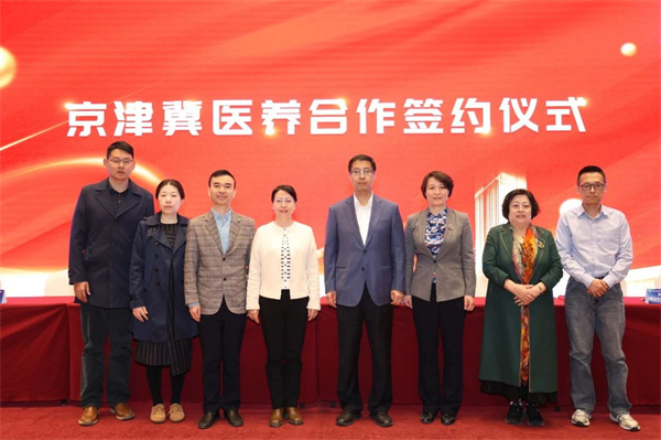 微信图片_20250428163231.jpg