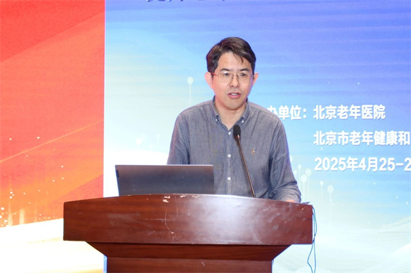 微信图片_20250428163233.jpg