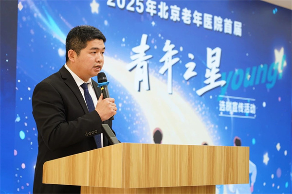 微信图片_20250428162935.jpg