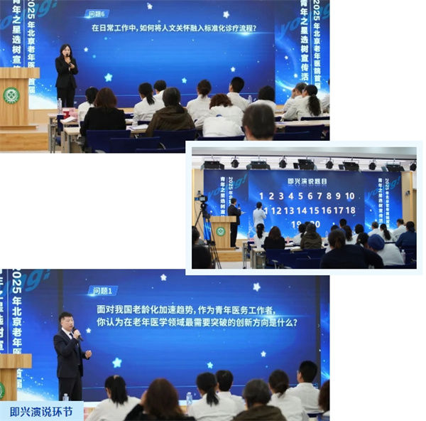 微信截图_20250428163128.jpg
