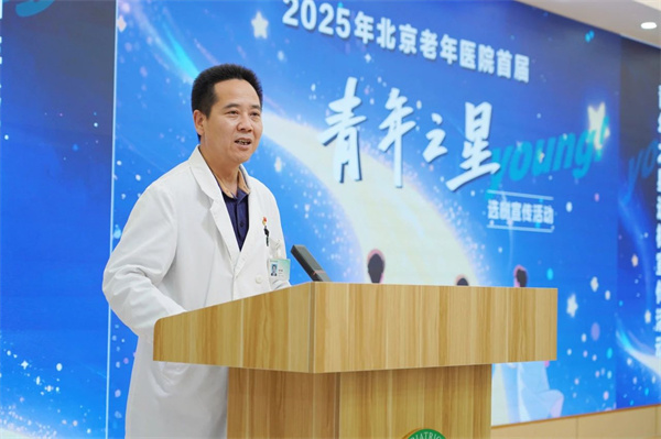 微信图片_20250428163103.jpg