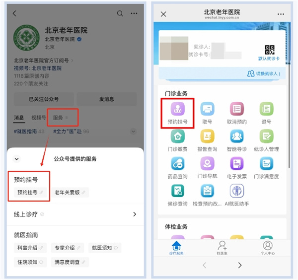 微信截图_20250429175016.jpg