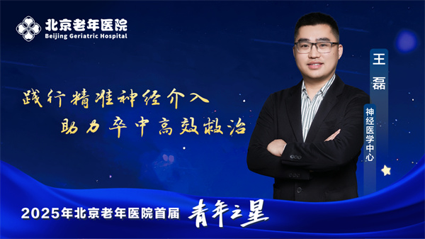 微信图片_20250507092512.jpg