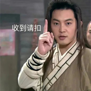 微信图片_20250507095504.jpg