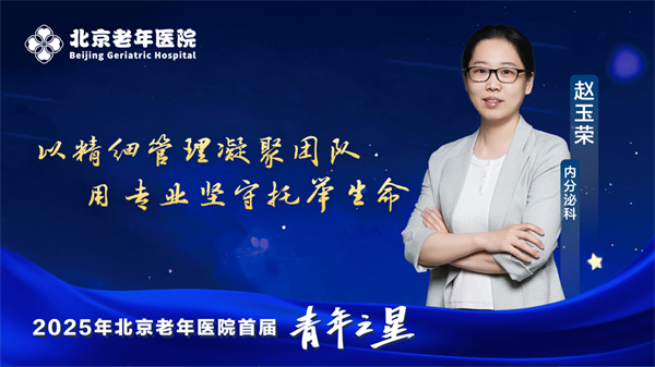 微信图片_20250512092120.jpg