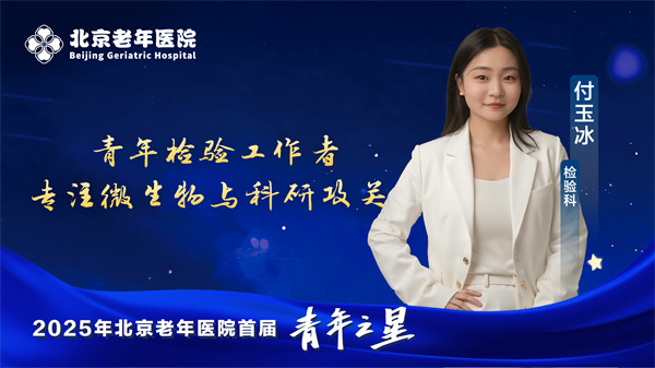 微信图片_20250512092224.jpg
