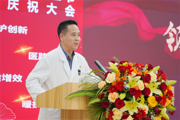 微信图片_20250513170251.jpg