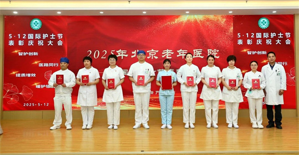 微信图片_20250513170301.jpg