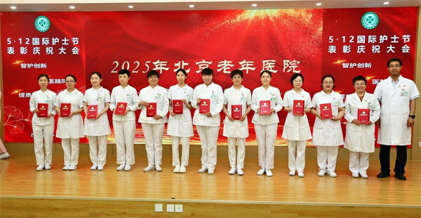 微信图片_20250513170303.jpg
