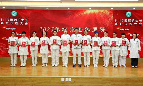 微信图片_20250513170305.jpg