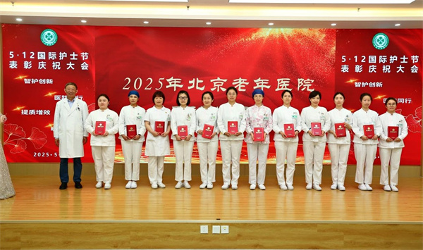 微信图片_20250513170306.jpg