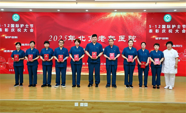 微信图片_20250513170308.jpg
