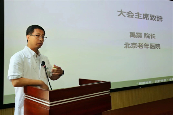 微信图片_20250603093232.jpg