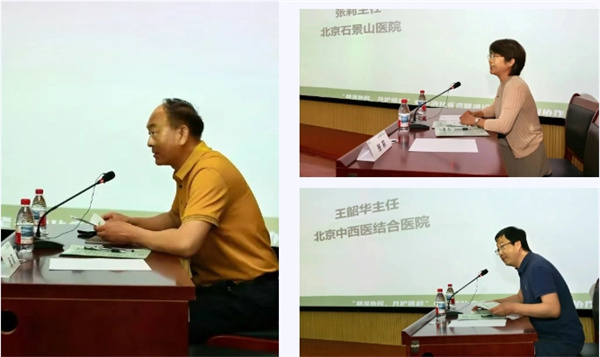 微信截图_20250603093307.jpg