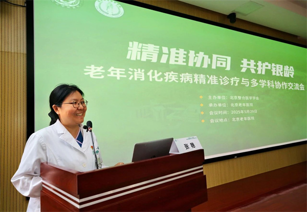 微信图片_20250603093247.jpg
