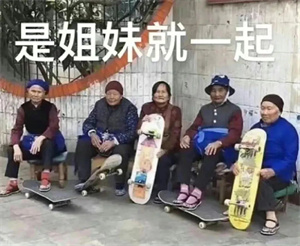 微信图片_20250609162414.jpg