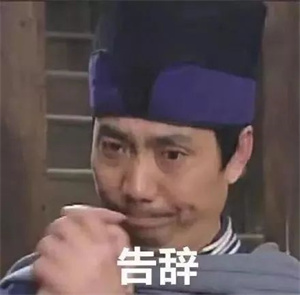 微信图片_20250610162513.jpg