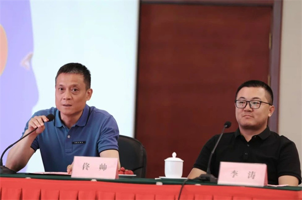 微信图片_20250610162427.jpg