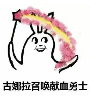 微信图片_20250613165130.jpg