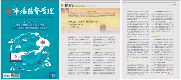 微信截图_20250617090004.jpg