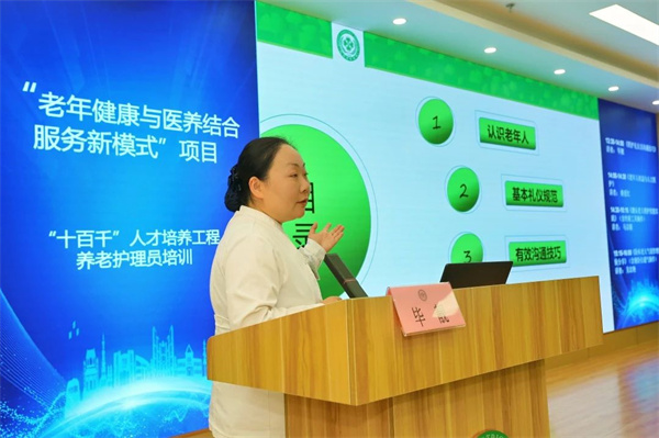 微信图片_20250619162906.jpg