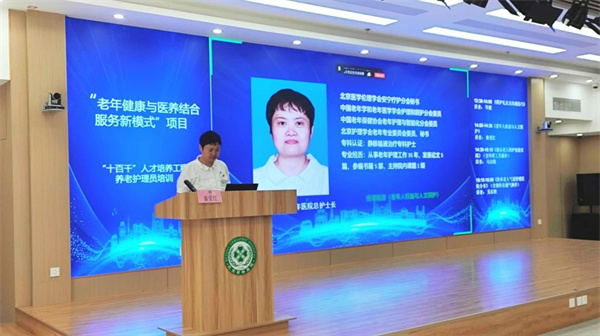 微信图片_20250619162909.jpg