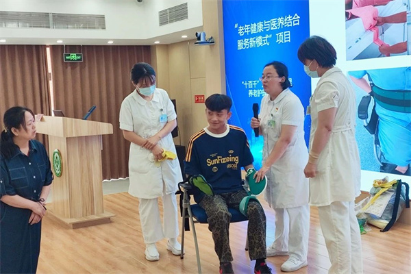 微信图片_20250619162911.jpg