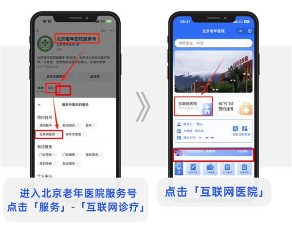 微信图片_20250709101125.jpg