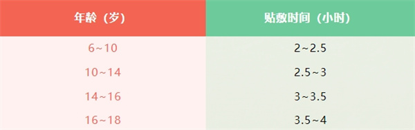 微信截图_20250711085854.jpg